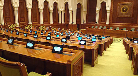 majlis