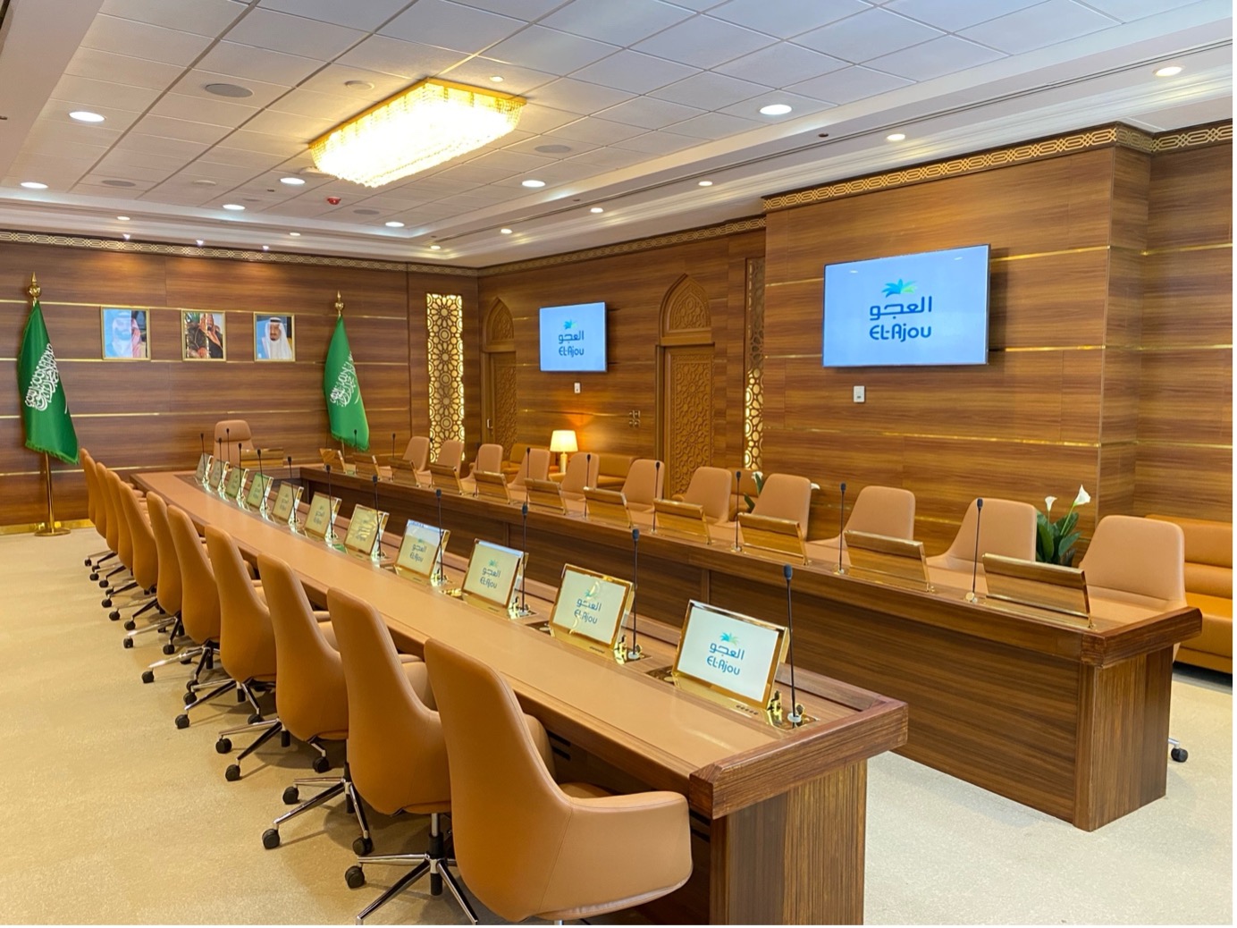 Il premio 2023 per il miglior progetto è stato vinto da El-Ajou, per il progetto di una sala riunioni di alto livello in Arabia Saudita.