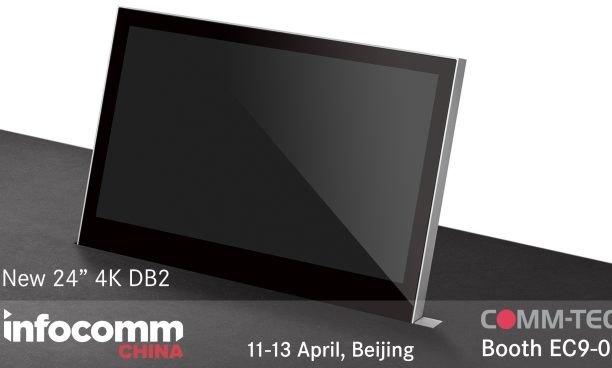 AD-DB2-4K-300x250-pix-2