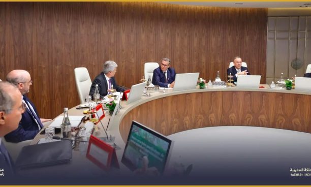 Gouvernement marocain - 3.webp (1)